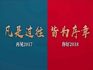 瀘州2019屆考研資料